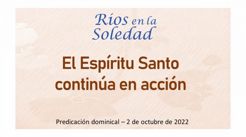 37-02102022